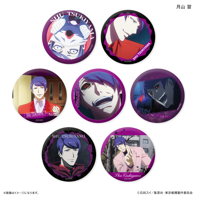 【レア】東京喰種トーキョーグール 永近英良　月山習 缶バッジ TVアニメ『東京喰種トーキョーグール』 だけ缶 月山 習だけ