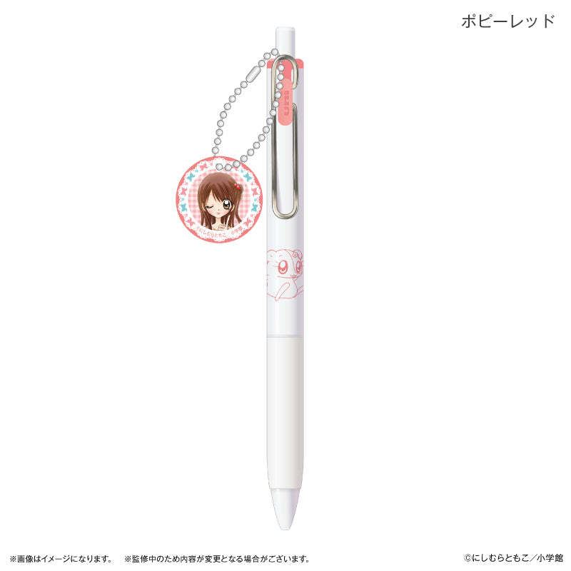 極上!!めちゃモテ委員長 チャーム付きUni-Ball One ポピーレッド