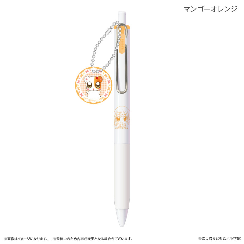 極上!!めちゃモテ委員長 チャーム付きUni-Ball One マンゴーオレンジ