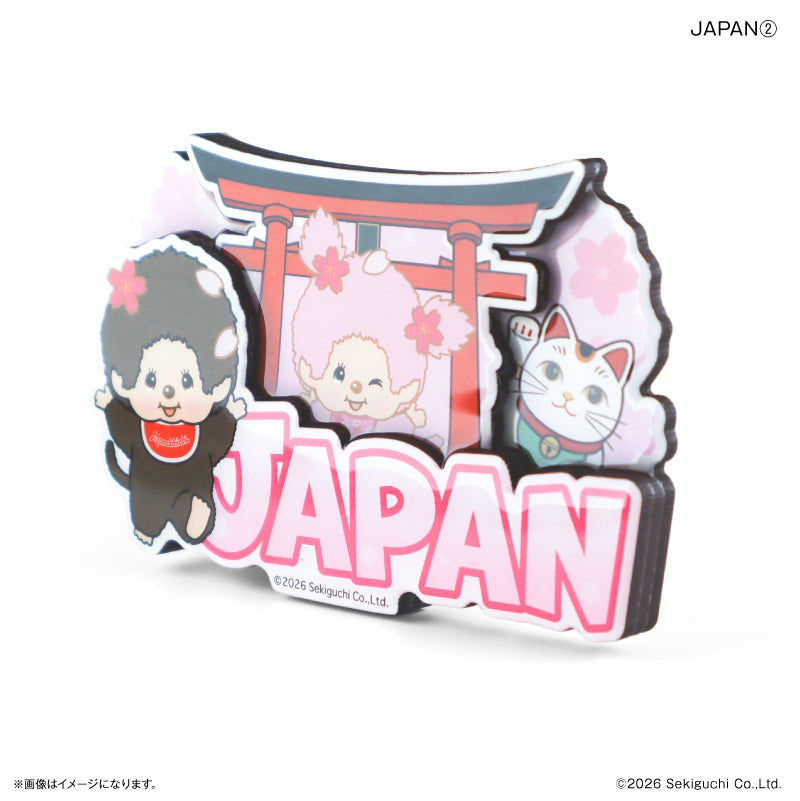 モンチッチ 木製レイヤーマグネット JAPAN②