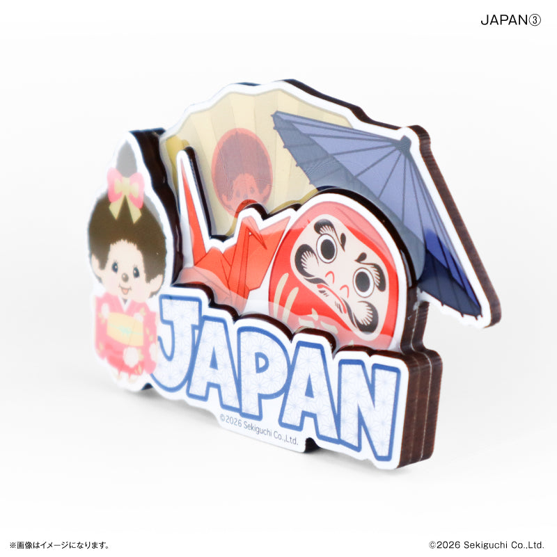 モンチッチ 木製レイヤーマグネット JAPAN③