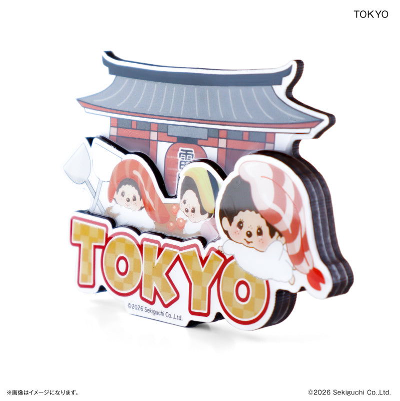 モンチッチ 木製レイヤーマグネット TOKYO