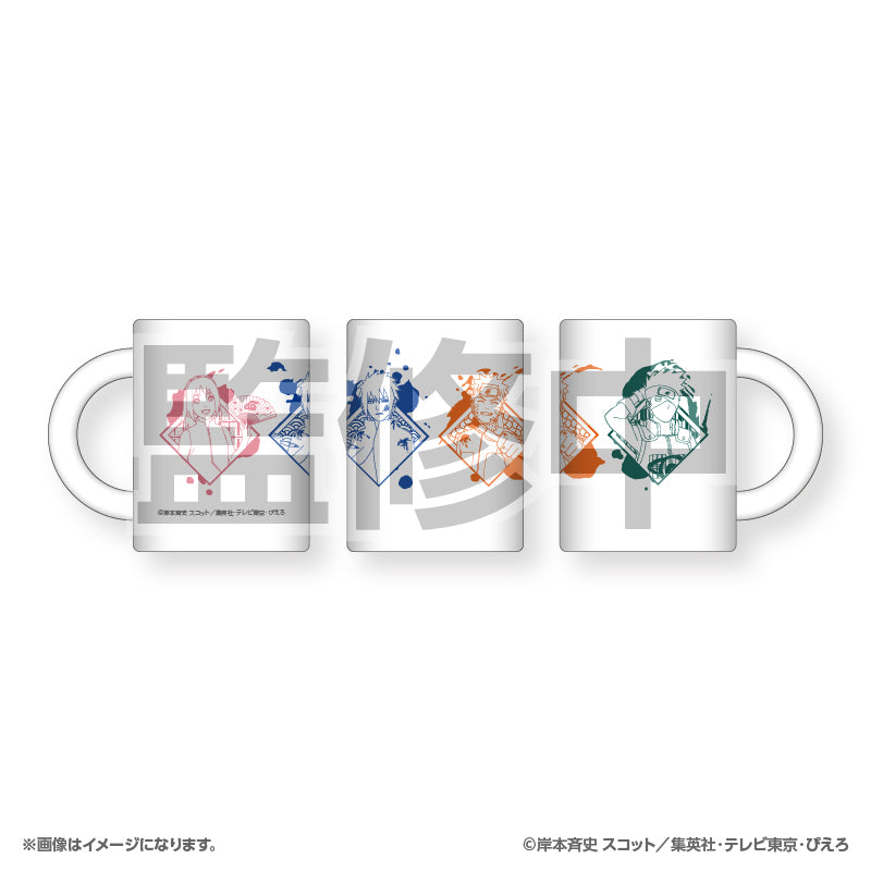 NARUTO-ナルト- 疾風伝 フロストグラス