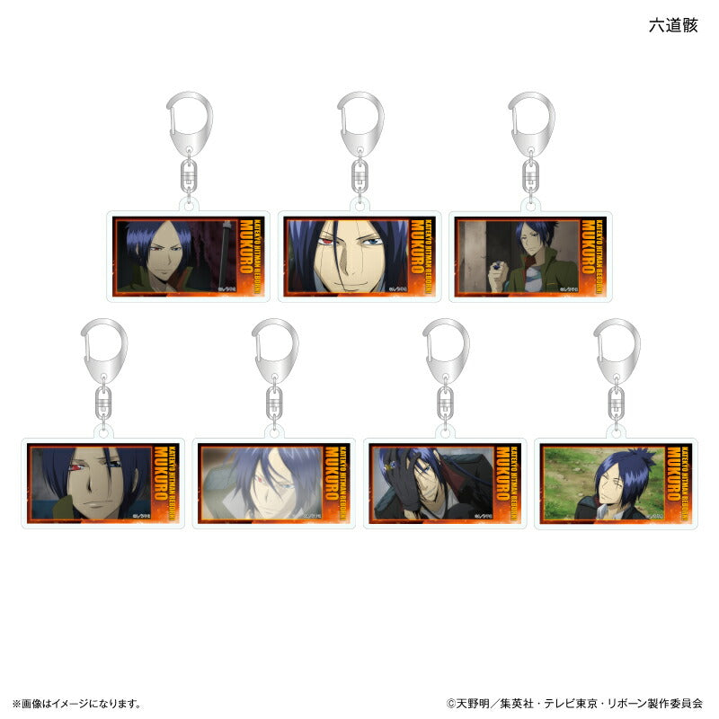 家庭教師ヒットマンREBORN! だけキー 六道骸だけトレーディング