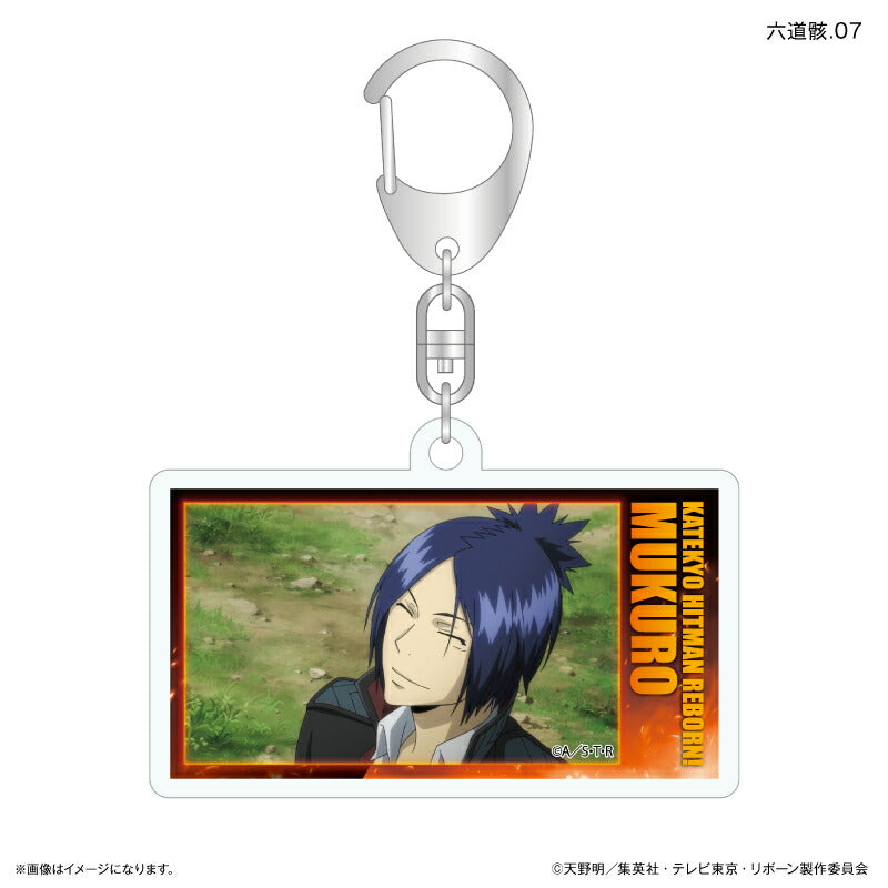 家庭教師ヒットマンREBORN! だけキー 六道骸だけトレーディングアクリルキーホルダー 【全7種】(BOX)