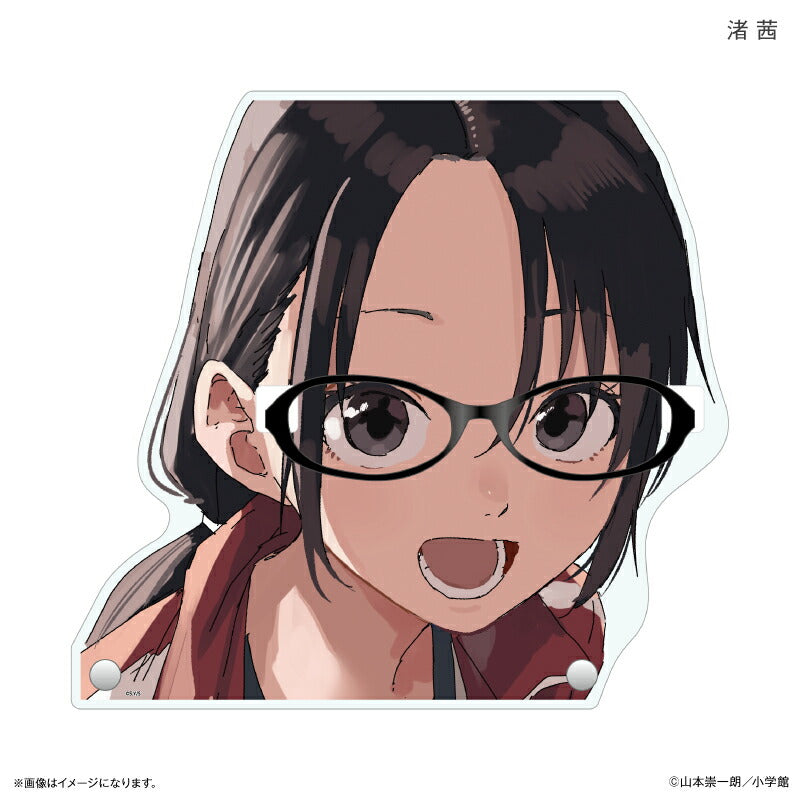 マネマネにちにち メガネスタンド 渚 茜