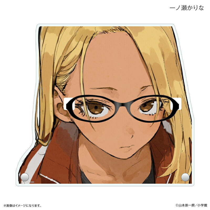 マネマネにちにち メガネスタンド 一ノ瀬かりな
