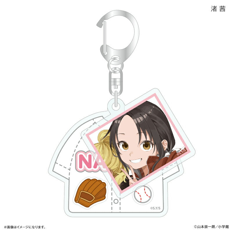 マネマネにちにち チャーム付きキーホルダー ユニフォーム&渚 茜