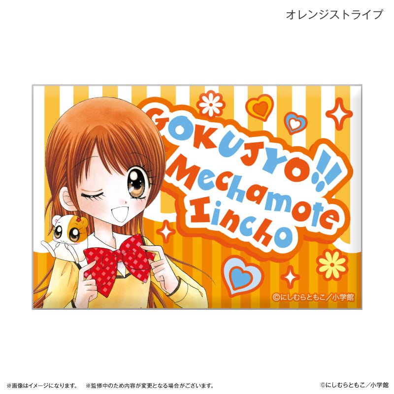 極上!!めちゃモテ委員長 ミニアートスタンド オレンジストライプ