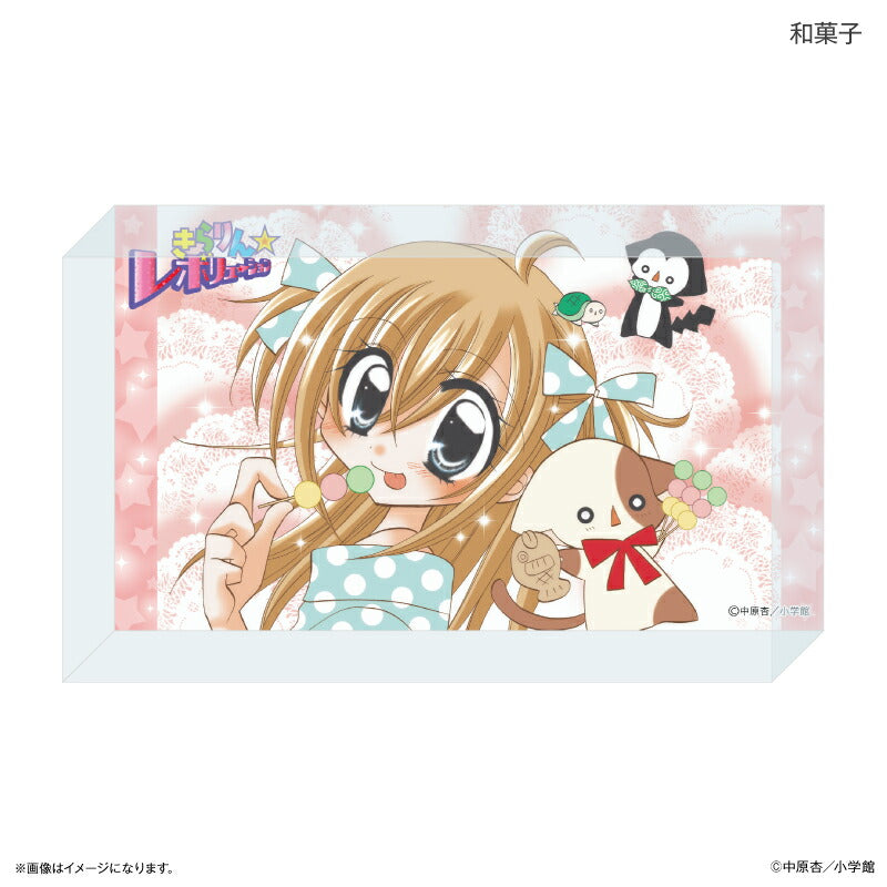 きらりん☆レボリューション アクリルブロック 和菓子 – FAN+Life