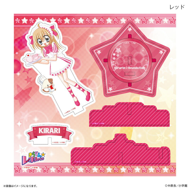 きらりん☆レボリューション アクリルスタンド ステージセット レッド