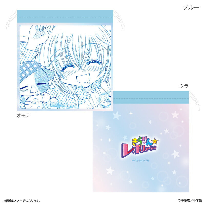 きらりん☆レボリューション 巾着 ブルー