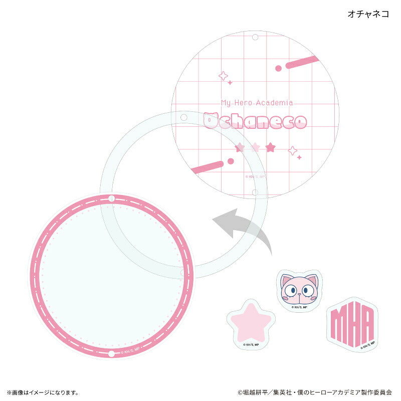 アニメ 『僕のヒーローアカデミア』 シャカシャカキーホルダー オチャネコ