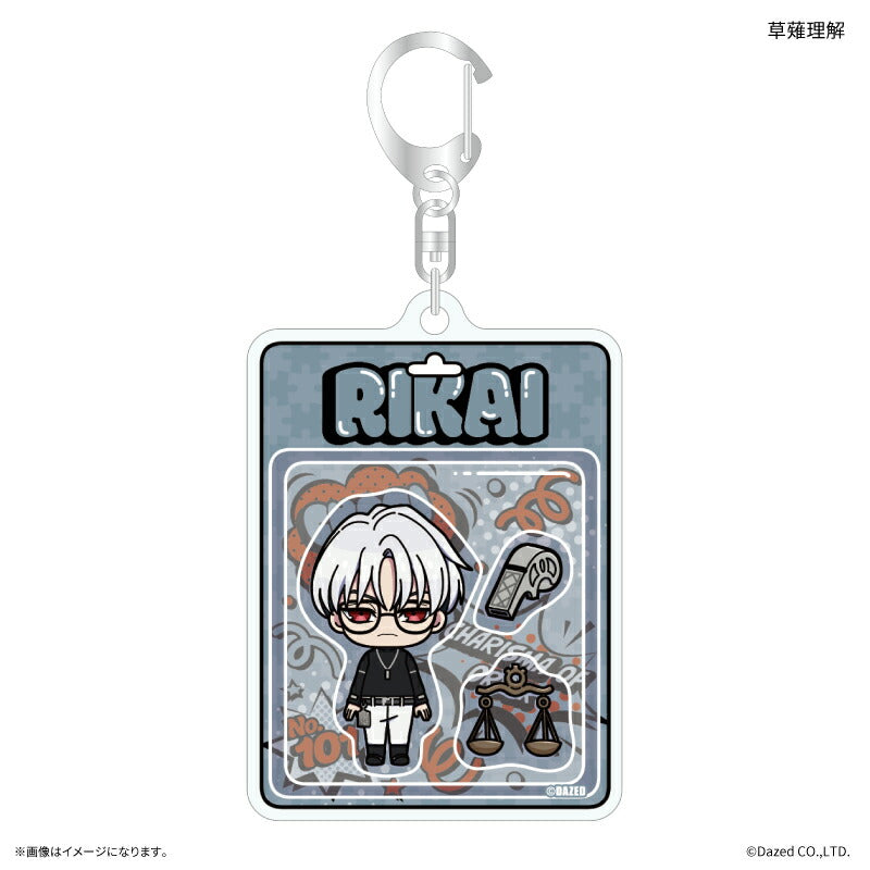 超人的シェアハウスストーリー 『カリスマ』 トイシリーズ アクリル