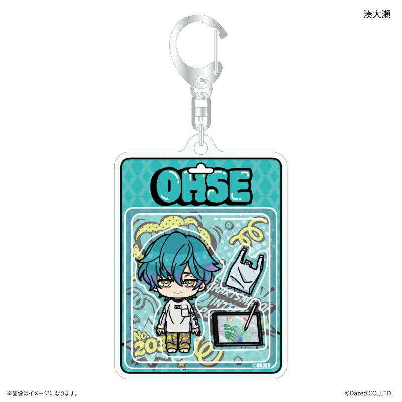 超人的シェアハウスストーリー 『カリスマ』 トイシリーズ アクリルキーホルダー 湊大瀬
