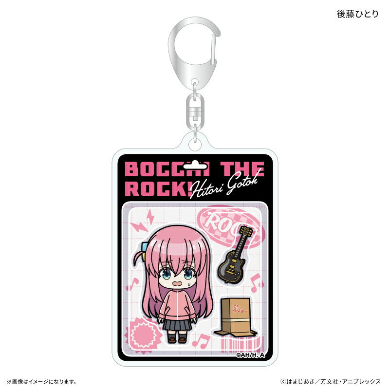 アニメ「ぼっち・ざ・ろっく!」 トイシリーズ アクリルキーホルダー 後藤ひとり