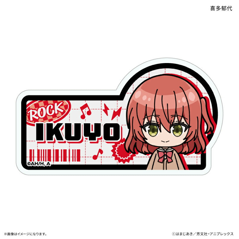 いぶき428様　中古　バッジ・ピンズ 喜多郁代 「ぼっち・ざ・ろっく! 缶バッジ アニメ「ぼっち・ざ・ろっく！」 トイシリーズ ネームバッジ 喜多郁代