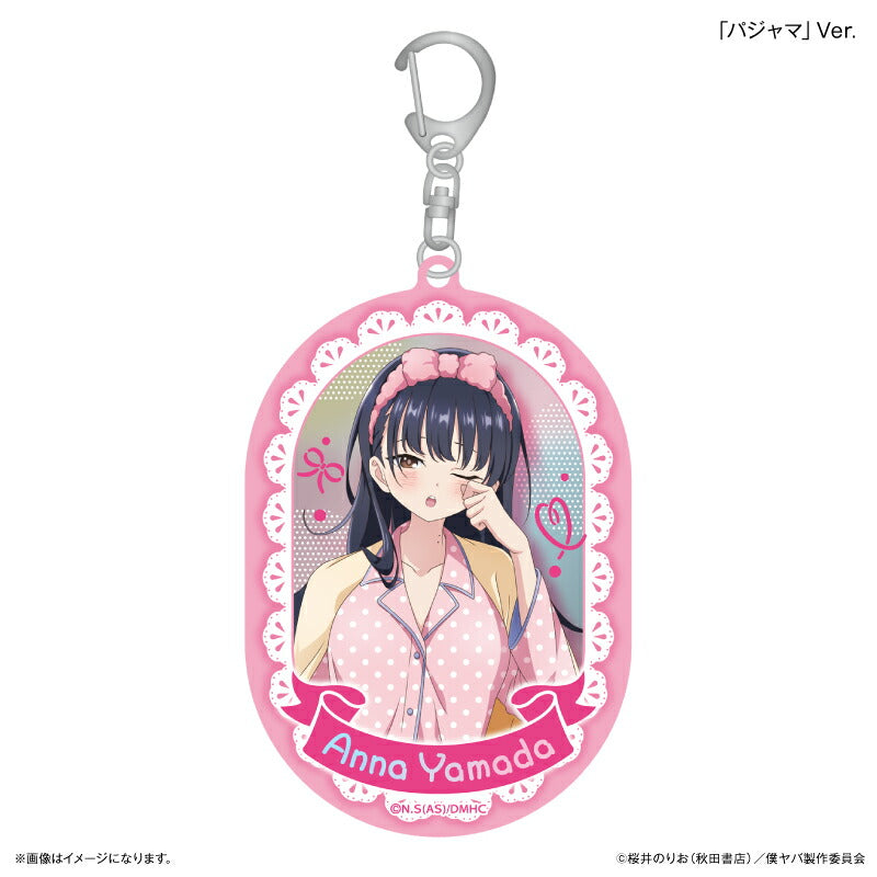 「僕の心のヤバイやつ」 部屋着コーデ 山田杏奈 おおきめミラーアクリルキーホルダー「パジャマ」Ver.