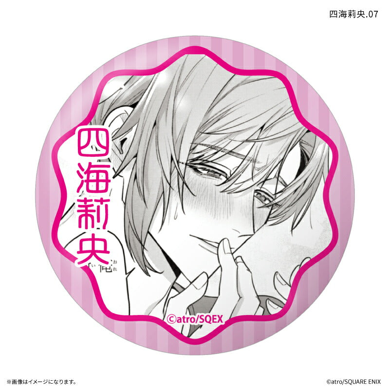 「校内恋愛したらクビ」 だけ缶 四海莉央だけトレーディング缶バッジ 【全7種】(BOX)
