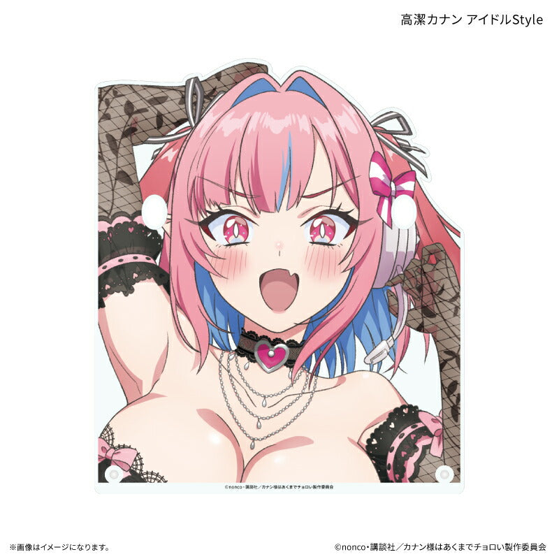 TVアニメ『カナン様はあくまでチョロい』 メガネスタンド 高潔カナン アイドルStyle