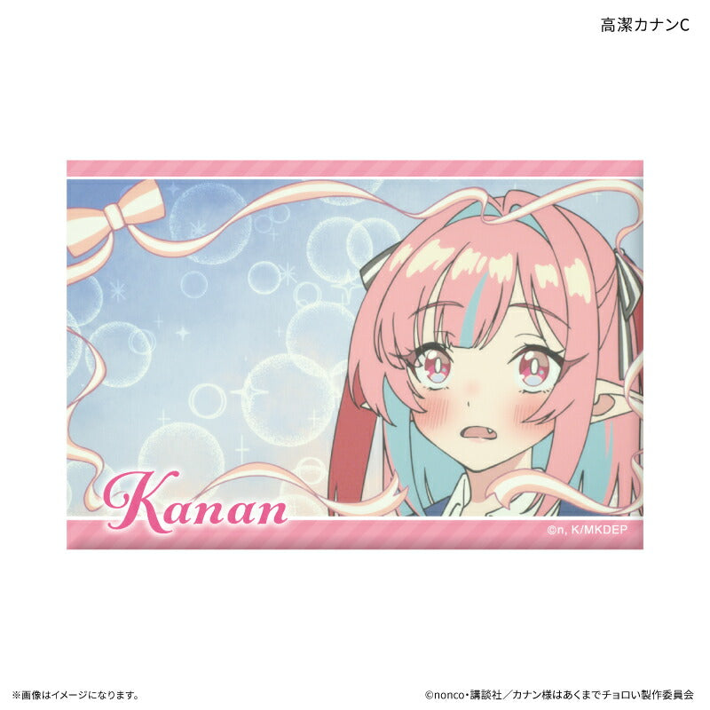 TVアニメ『カナン様はあくまでチョロい』 ミニアートスタンド 高潔カナンC