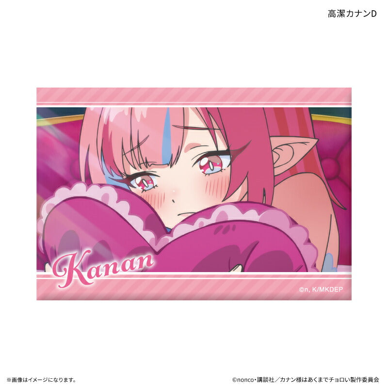 TVアニメ『カナン様はあくまでチョロい』 ミニアートスタンド 高潔カナンD