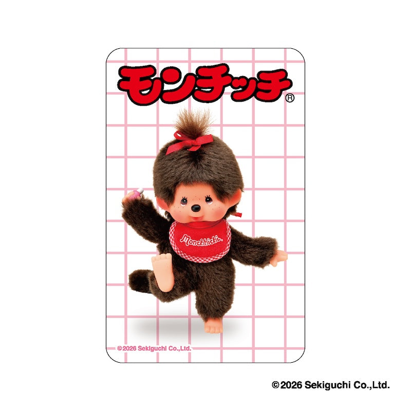 モンチッチ まじかる百貨店ステッカー②