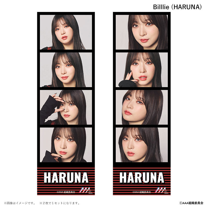 4CUT PHOTO2枚セット　Asia Artist Awards 2022 Billlie HARUNA