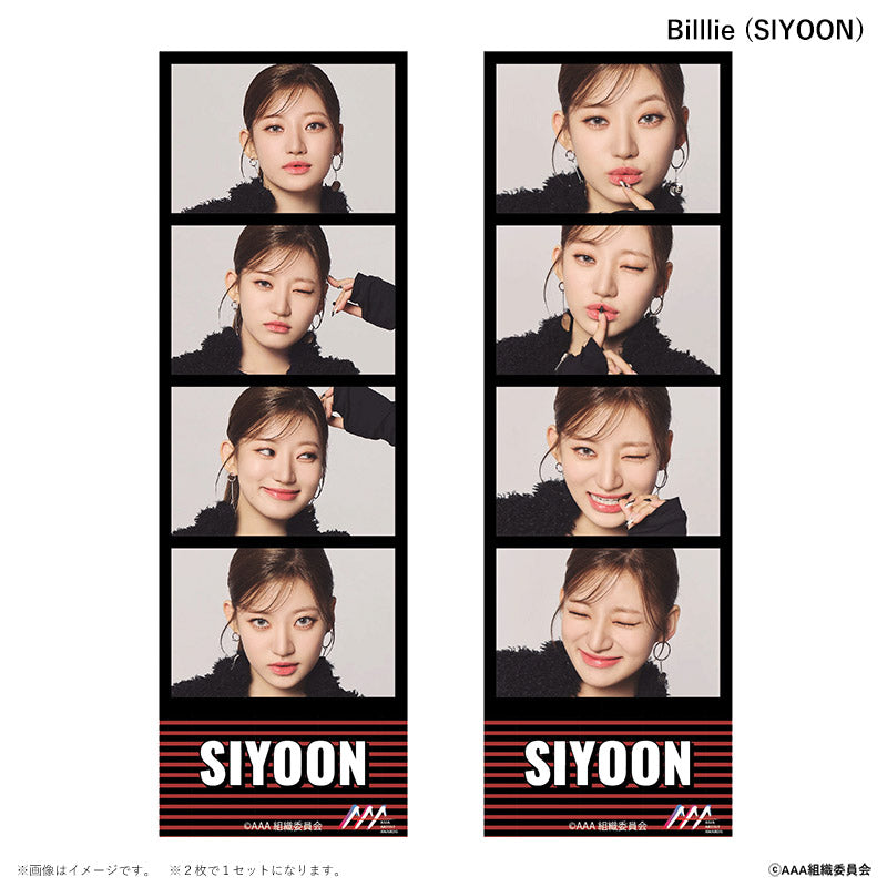 4CUT PHOTO2枚セット Asia Artist Awards 2022 Billlie SIYOON