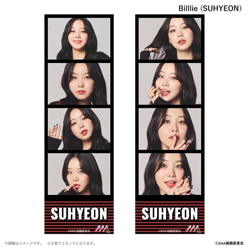4CUT PHOTO2枚セット Asia Artist Awards 2022 Billlie SUHYEON