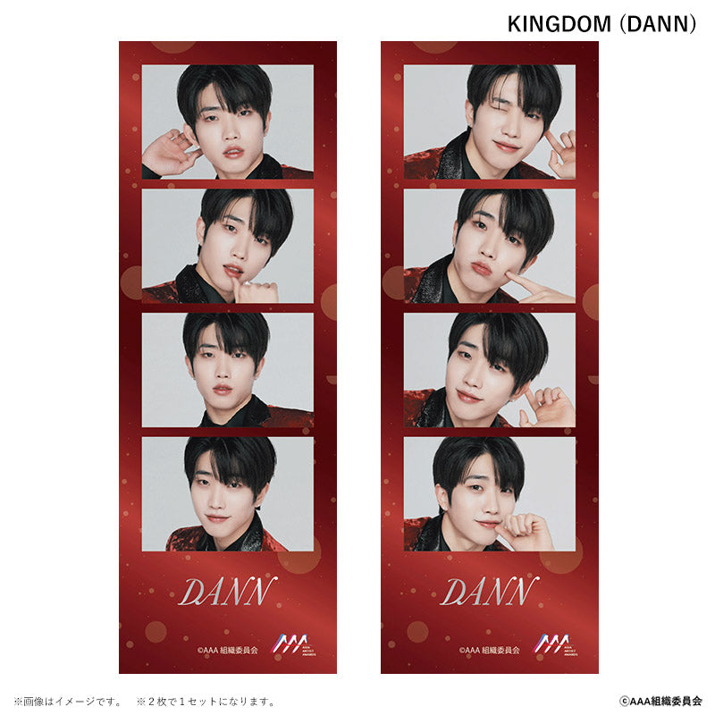 4CUT PHOTO2枚セット Asia Artist Awards 2022 KINGDOM DANN