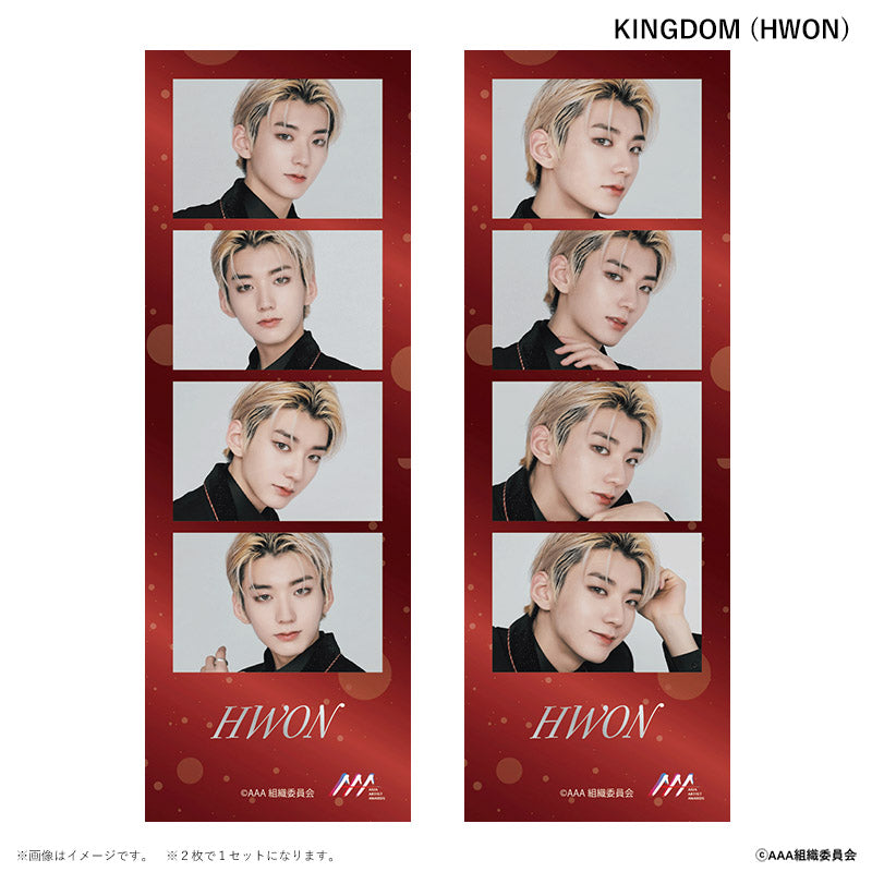 4CUT PHOTO2枚セット Asia Artist Awards 2022 KINGDOM HWON