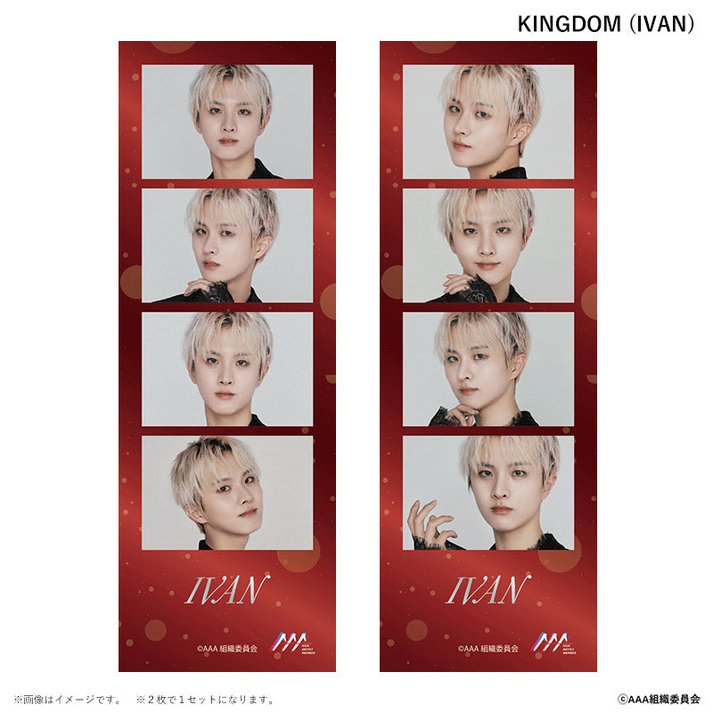 4CUT PHOTO2枚セット Asia Artist Awards 2022 KINGDOM IVAN