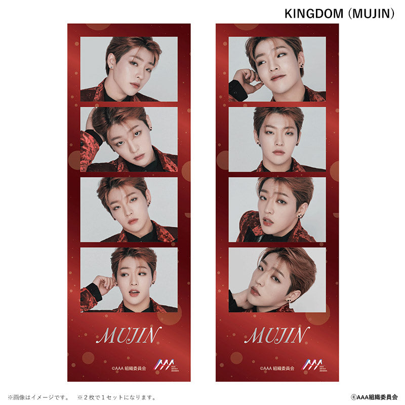 4CUT PHOTO2枚セット Asia Artist Awards 2022 KINGDOM MUJIN