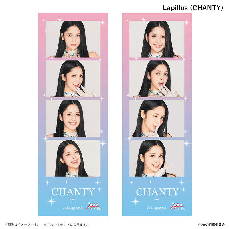 4CUT PHOTO2枚セット Asia Artist Awards 2022 Lapillus CHANTY