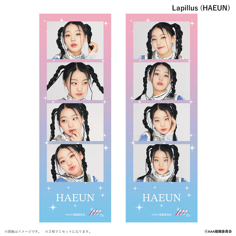 4CUT PHOTO2枚セット Asia Artist Awards 2022 Lapillus HAEUN