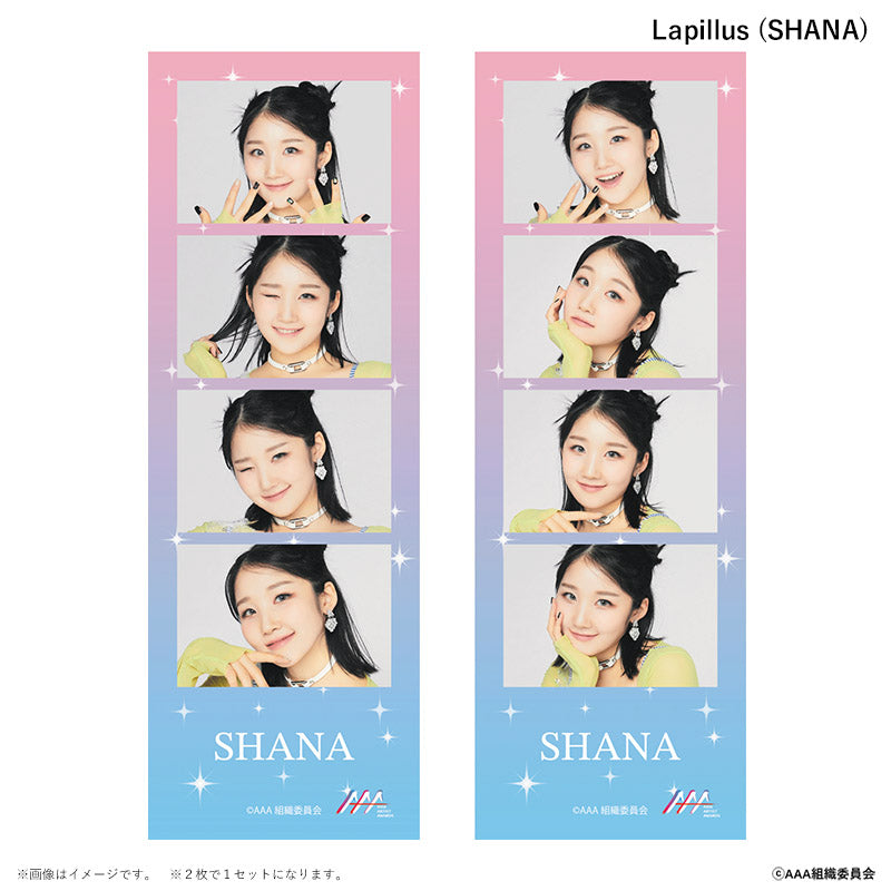 4CUT PHOTO2枚セット Asia Artist Awards 2022 Lapillus SHANA