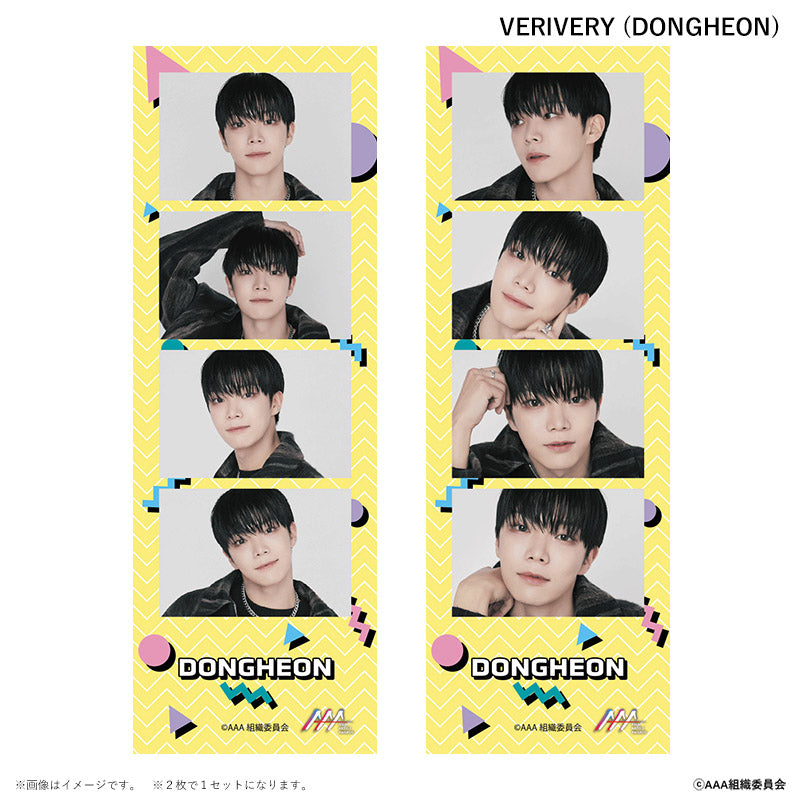 4CUT PHOTO2枚セット Asia Artist Awards 2022 VERIVERY DONGHEON