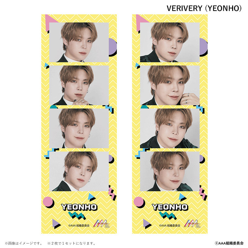 4CUT PHOTO2枚セット Asia Artist Awards 2022 VERIVERY YEONHO