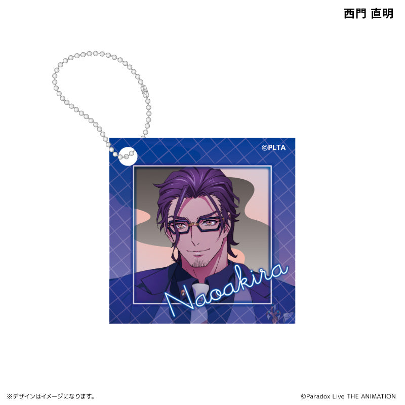 スライドアクリルキーホルダー 西門 直明