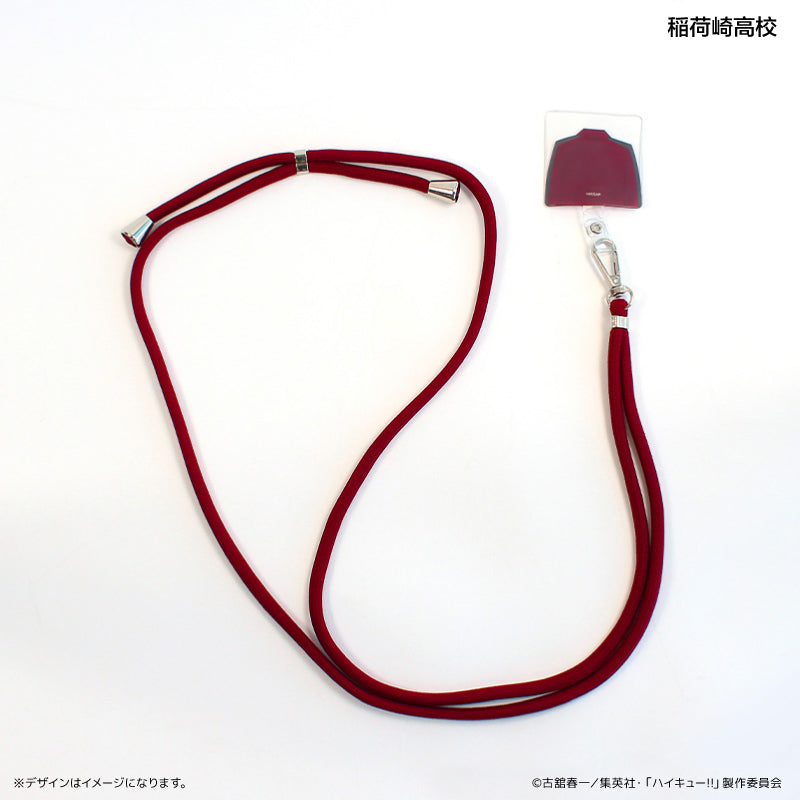 スマホショルダーストラップ 稲荷崎高校