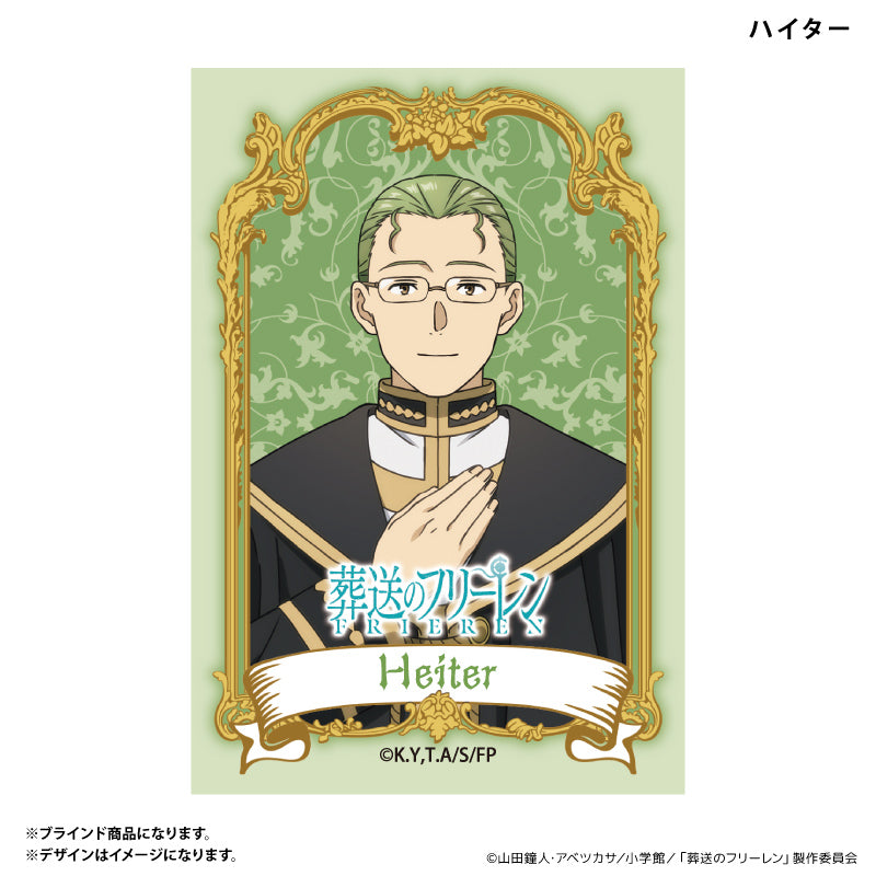 ミニアートスタンド 肖像画デザイン(ブラインド)全10種 BOX 葬送のフリーレン