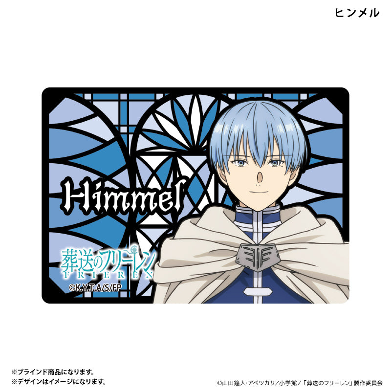 アクリルカード ステンドグラスデザイン(ブラインド)全10種 BOX 葬送のフリーレン