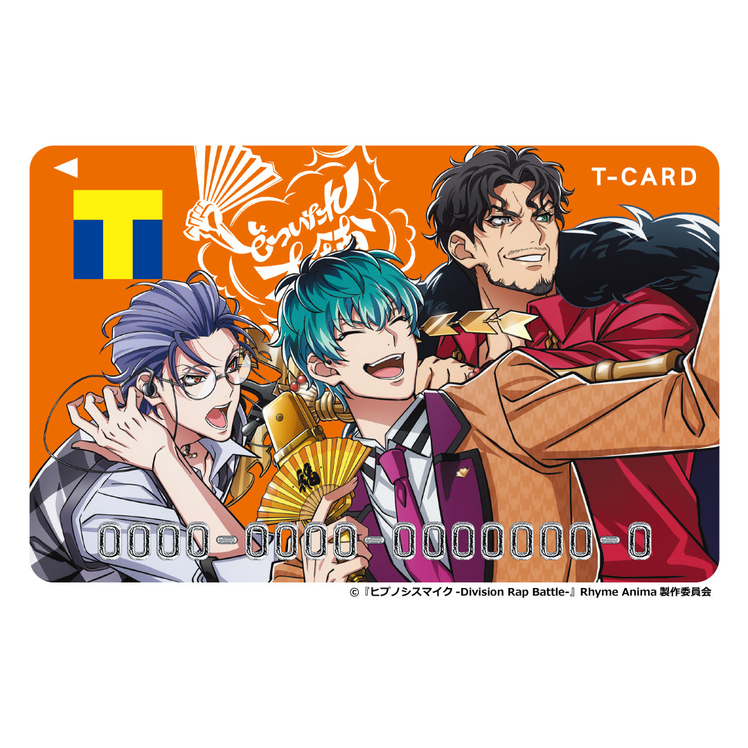 Tカード(ヒプアニ2期 どついたれ本舗)