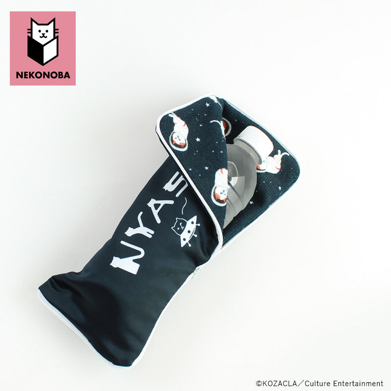 中まで可愛いマルチケース NYASA