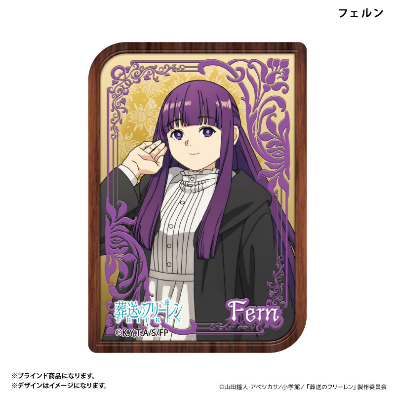 アクリルカード 肖像画デザイン(ブラインド)全10種 BOX 葬送のフリーレン