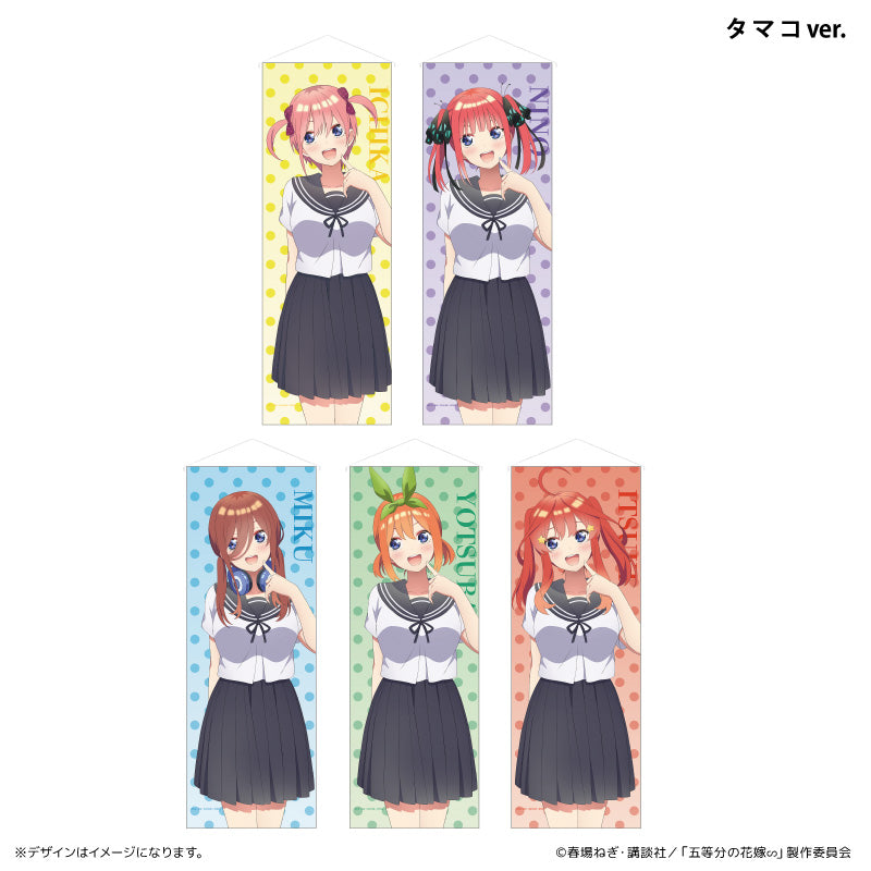 ミニタペストリー タマコ 一花