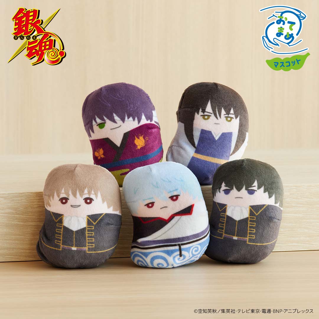 おてまめ トレーディングマスコット(BOX) 銀魂