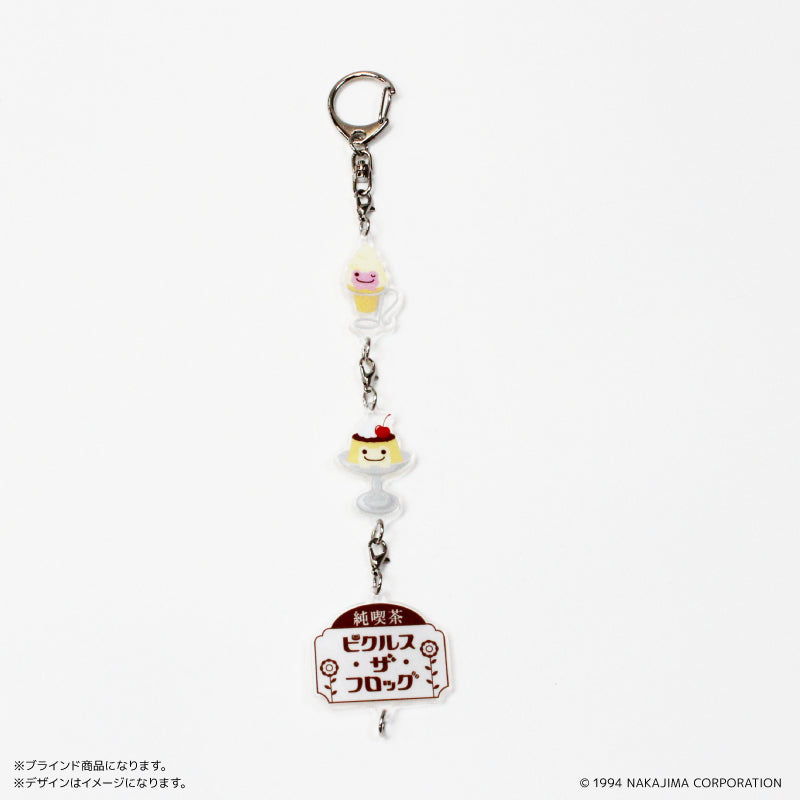 つながる3連キーホルダー【全8種】/BOX かえるのピクルス