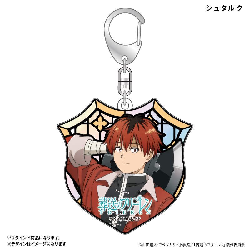 オーロラ風キーホルダー ステンドグラスデザイン(ブラインド)全10種 BOX 葬送のフリーレン